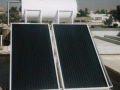 Saudi Solar